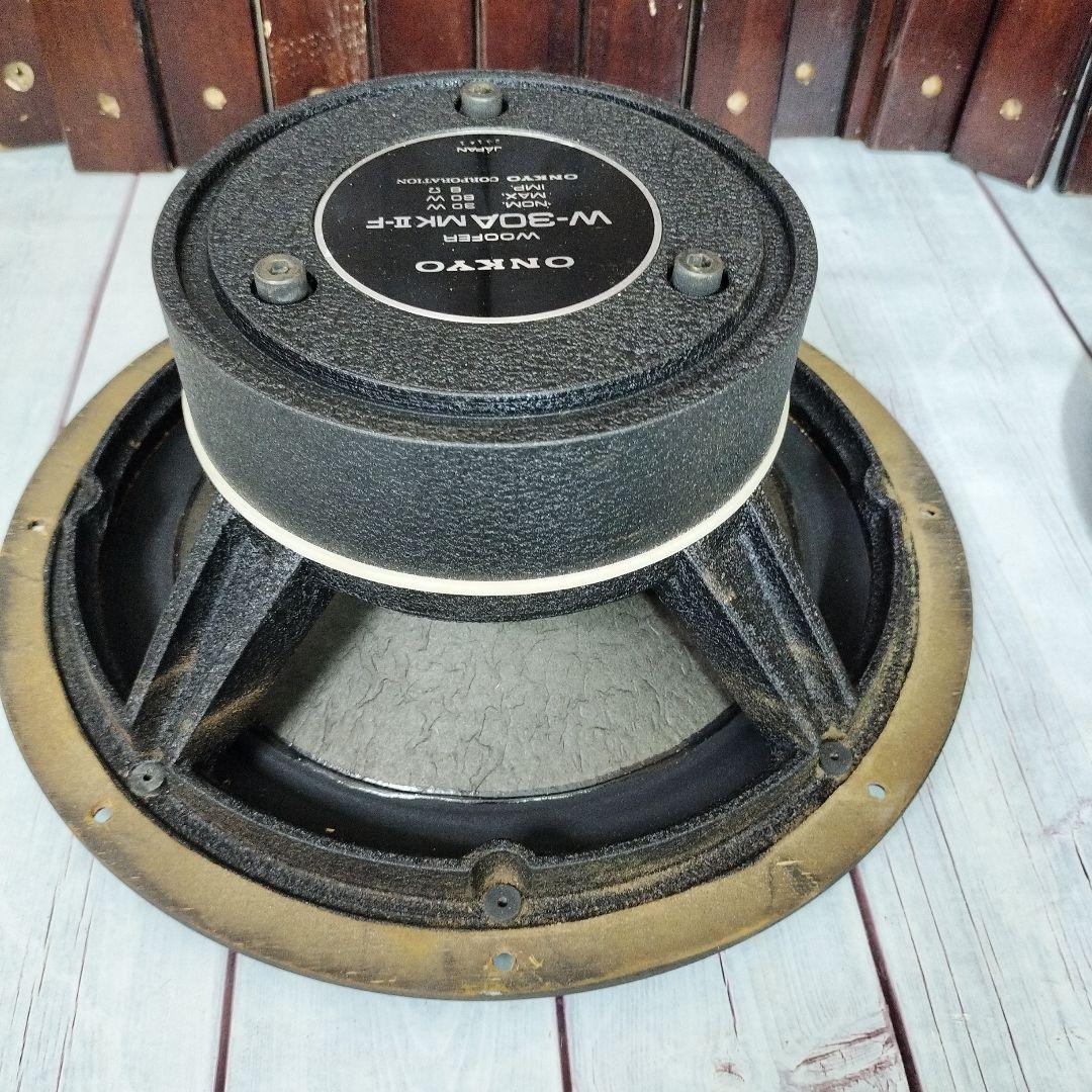 ONKYO W-30AMK II-F ウーファー 2個セット