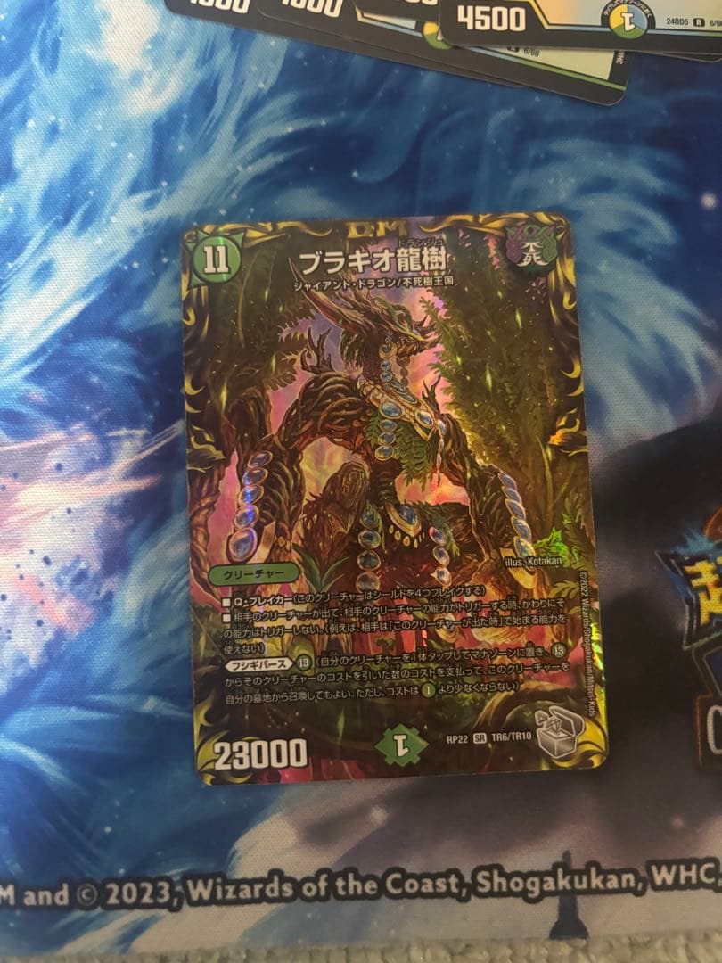 4.8倍優勝　4Cペテンシーフシギバース デッキ パーツセット　メルカリ便