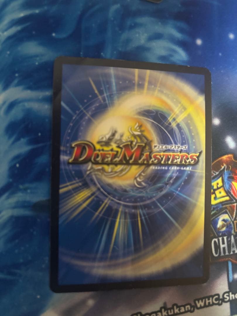 4.8倍優勝　4Cペテンシーフシギバース デッキ パーツセット　メルカリ便