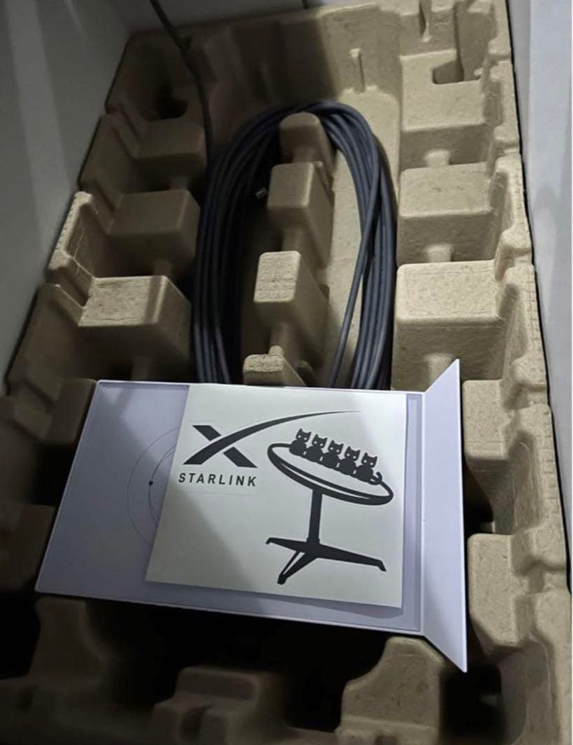 新品未使用★スターリンク(2ヶ月無料付) 災害対策❗️STARLINK 一式セット