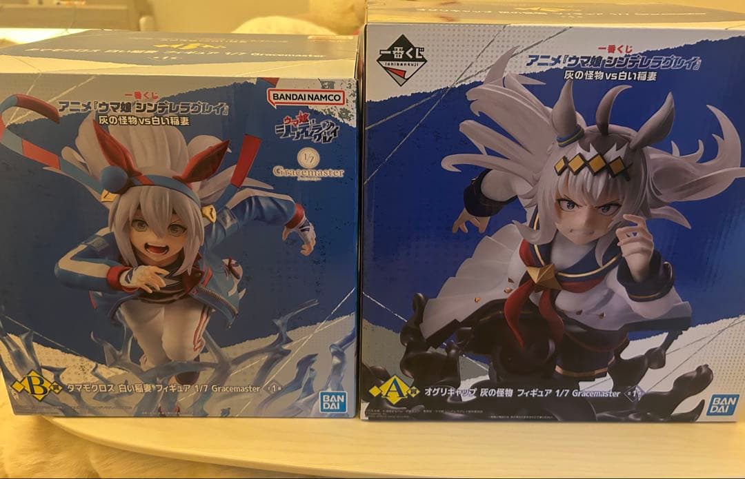 1番くじフィギュア【灰の怪物 オグリキャップ】【白い稲妻 タマモクロス】 セット