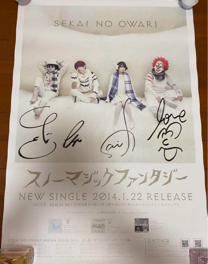 SEKAI NO OWARI セカオワ サイン ポスター