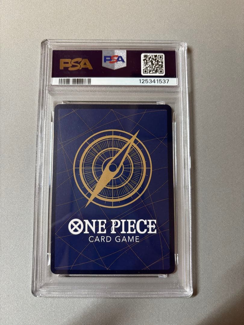 【PSA9】 シャンクス SR スーパーパラレル(コミパラ) OP09-004