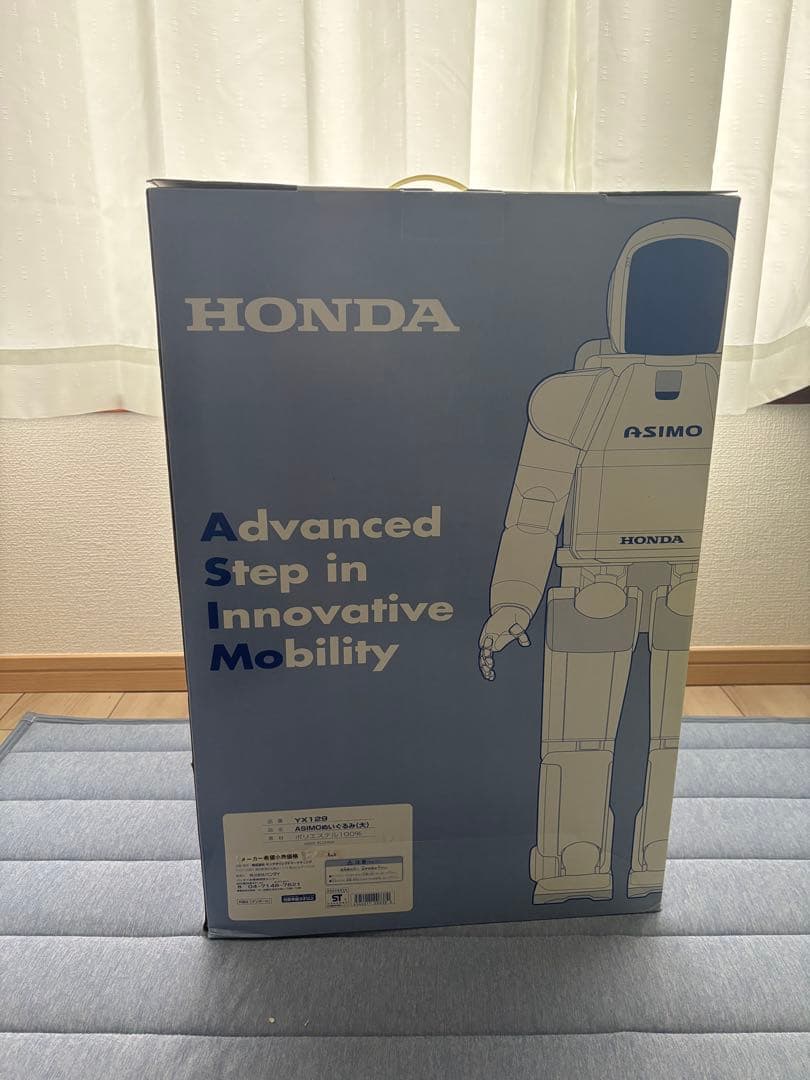 ホンダ ASIMO BIG ぬいぐるみ 本体