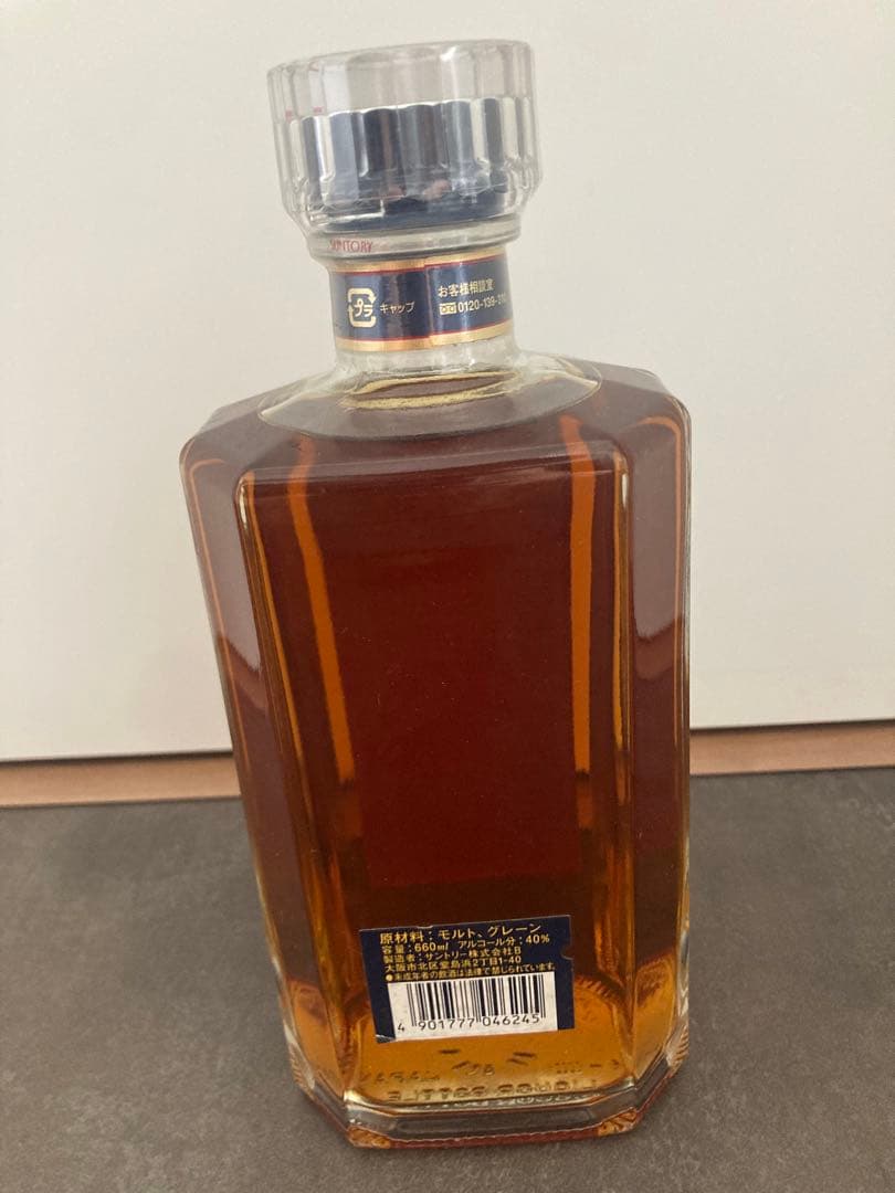 サントリーウイスキー ロイヤル 15年熟成　未開栓 サントリー ウイスキー