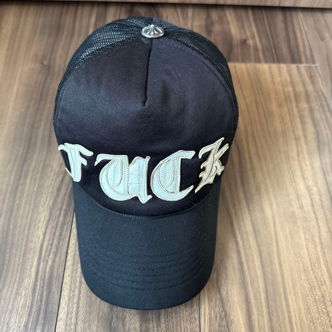 Chrome HeartsクロムハーツFUCKレザーパッチトラッカーキャップ帽子