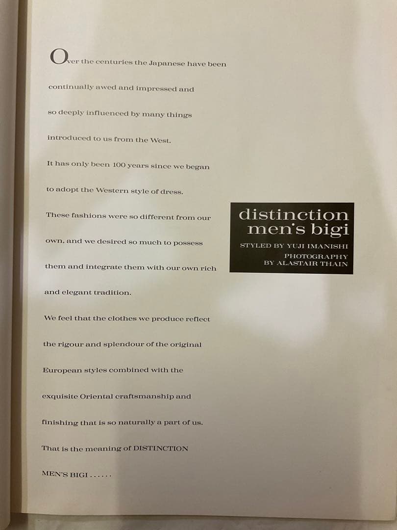 レア！distinction men's bigi ALASTAIR THAIN