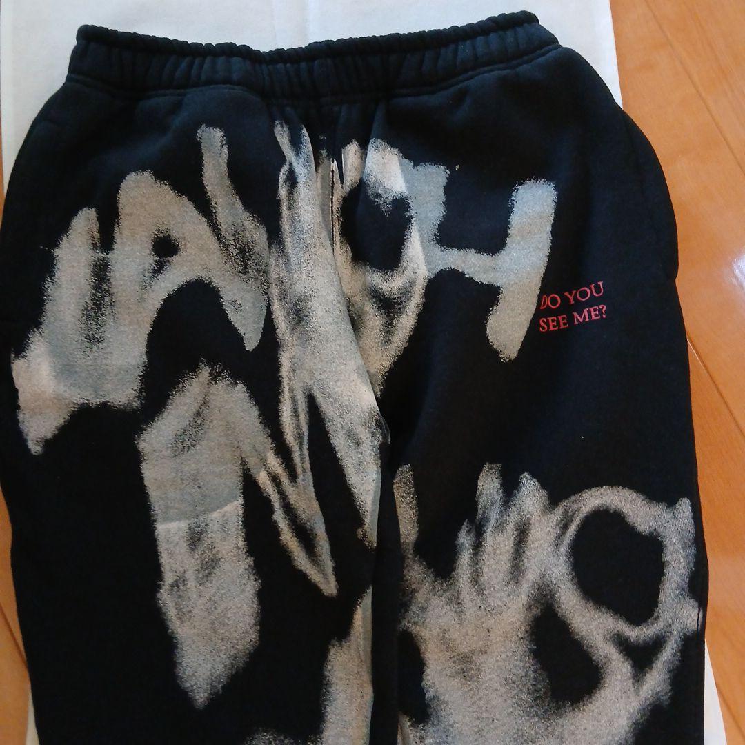 Sサイズ　LADY GAGA MAYHEMBallグッズ　スウェットパンツ