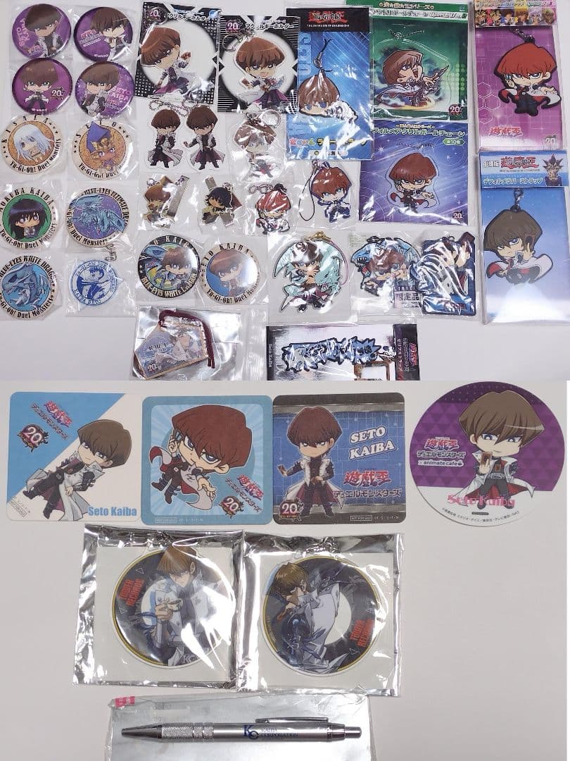 遊戯王　海馬瀬人　神官セト　モクバ　青眼の白龍　グッズ　TOWERRECORDS