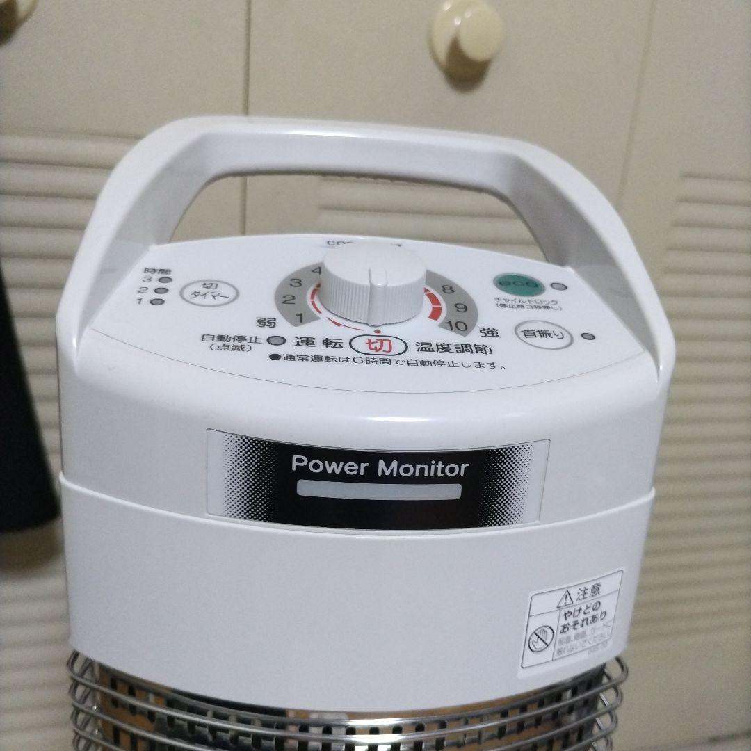 CORONA　遠赤外線電気ストーブ　DH−919R