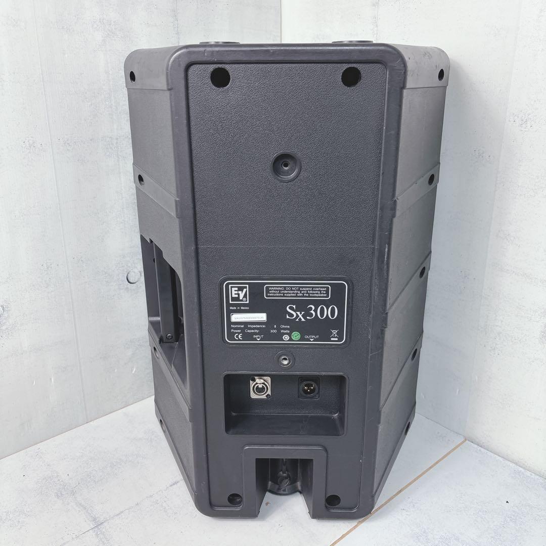【送料無料】ELECTRO VOICE SX300 EV PAスピーカー　2