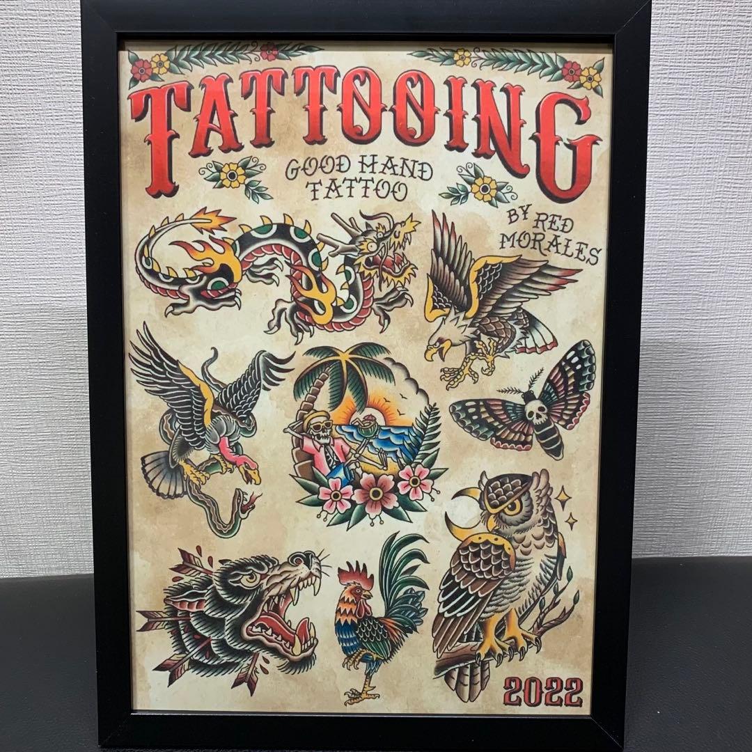 たこまる　3.4.5.6.7.8