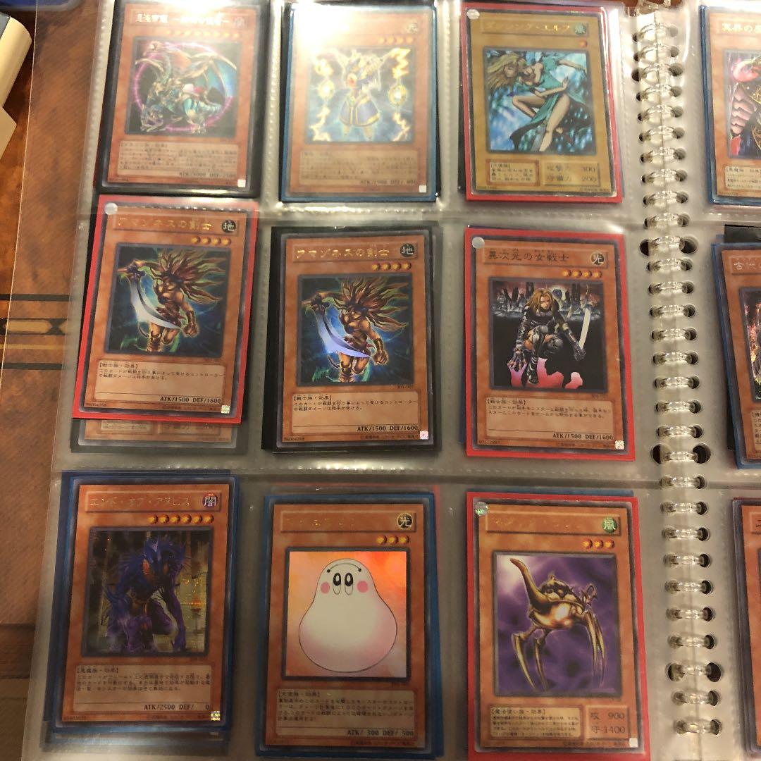 遊戯王カード まとめ売り