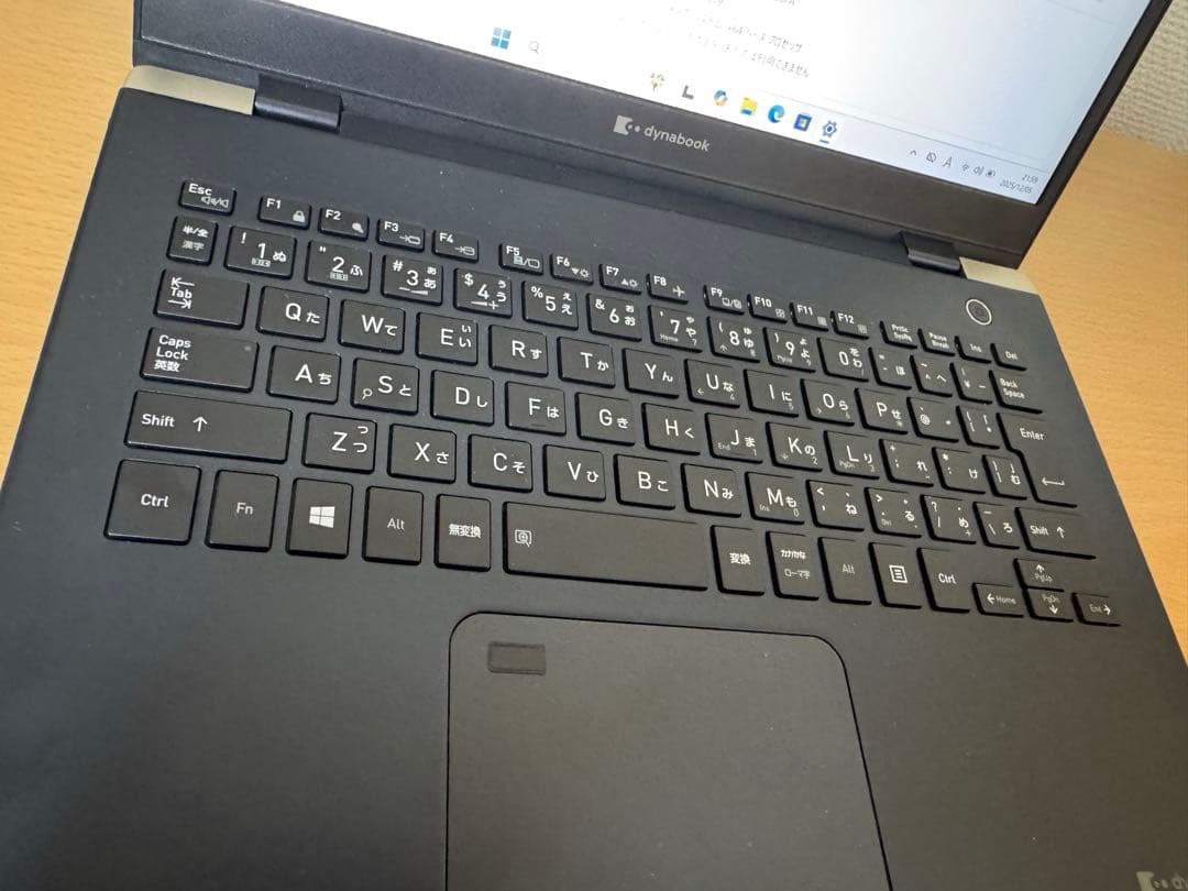 良品 dynabook G83 Intel Core i7 10世代　16GB