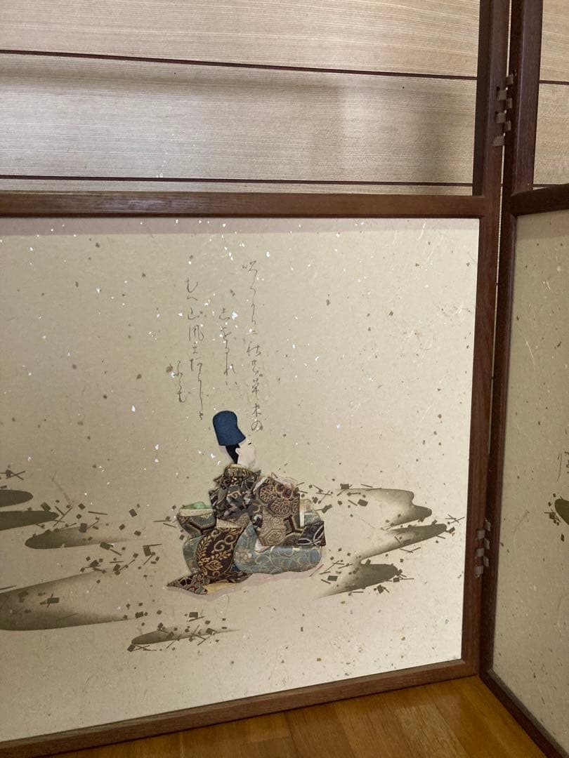 茶道具 風炉先屏風 歌仙絵巻　女桑　夏冬兼用　木製