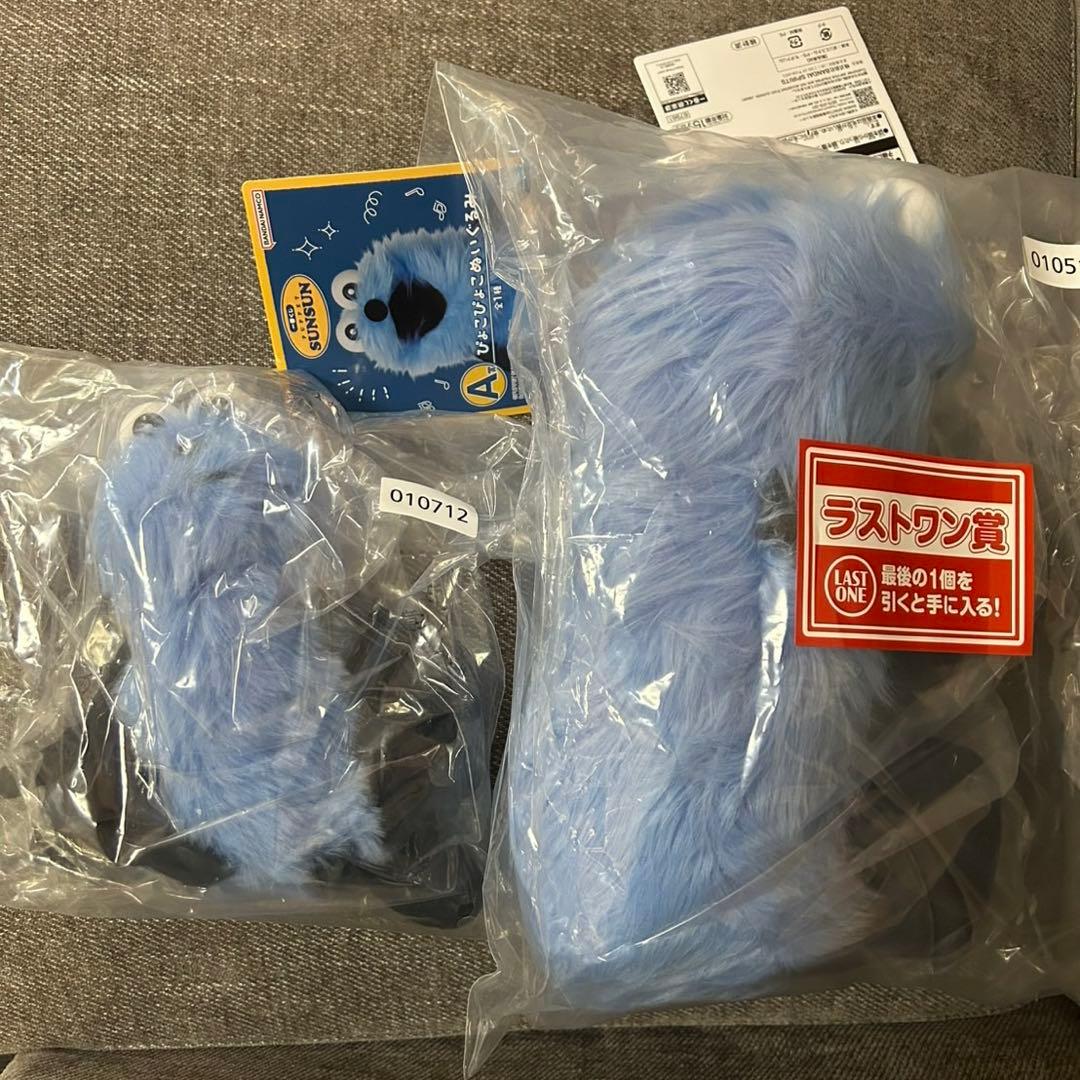 一番くじ　パペットスンスン　A賞 ラストワン賞　ぬいぐるみ　セット