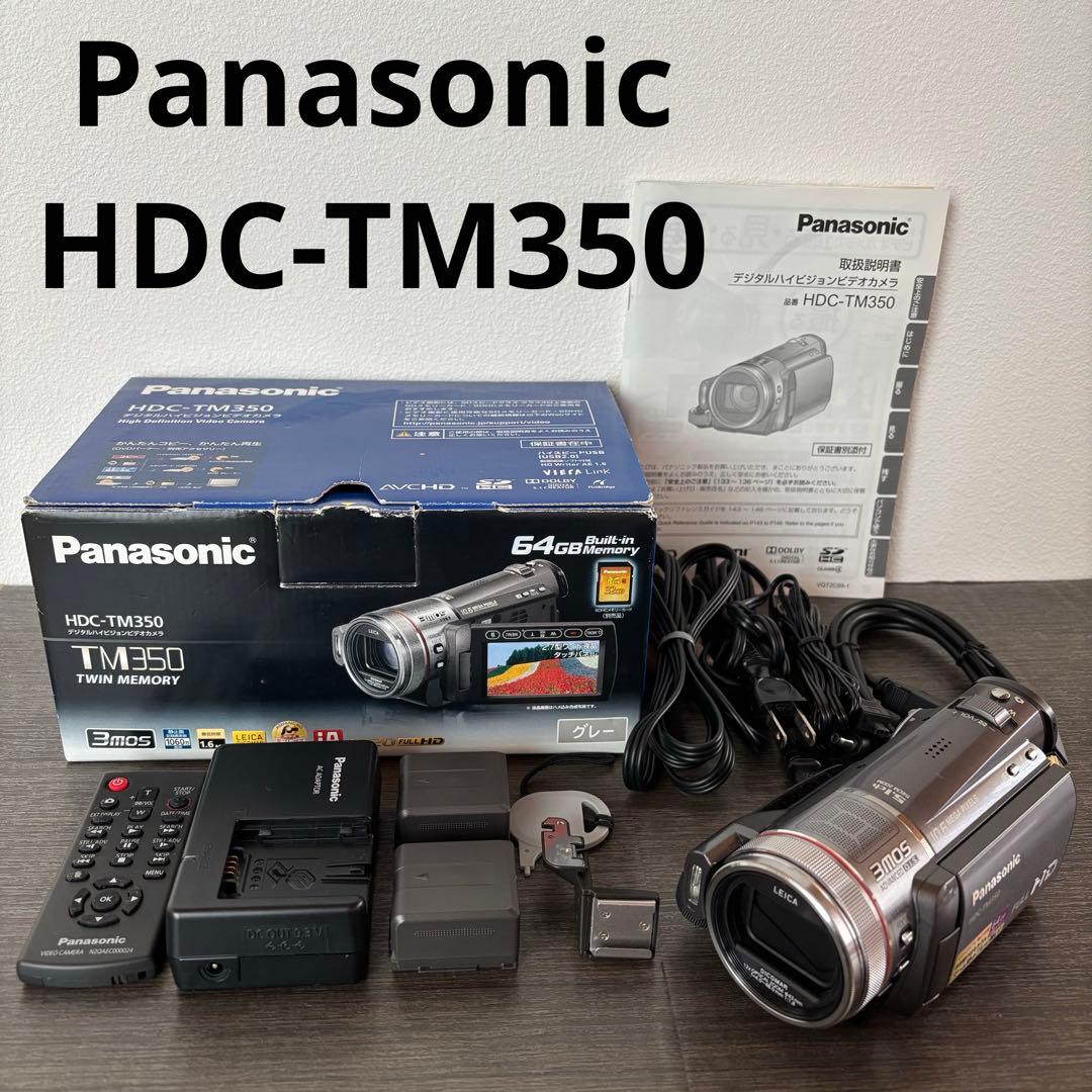 Panasonic HDC-TM350デジタルビデオカメラ