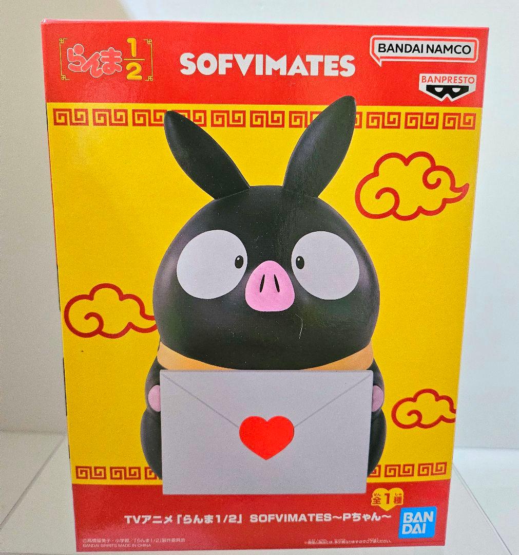 ❤らんま1/2❤ フィギュア 6箱 シャンプー らんま Pちゃん /新品未開封