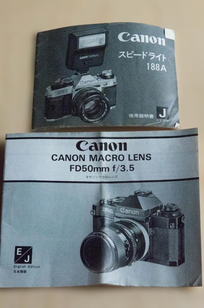 カメラ　CANON A1　本体　レンズその他セット