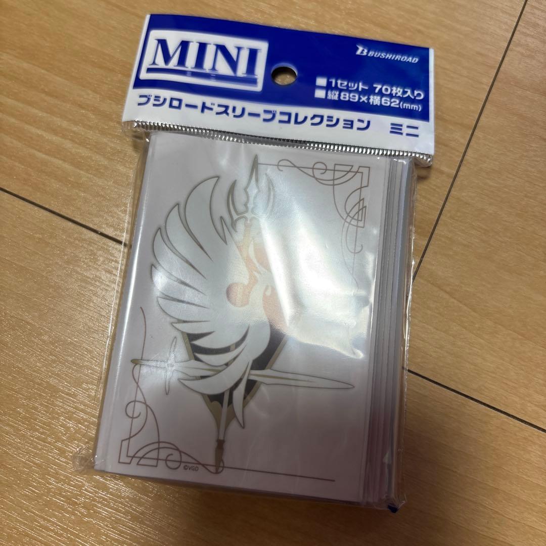 ヴァンガード チームデイブレイク ホワイト ver. スリーブ