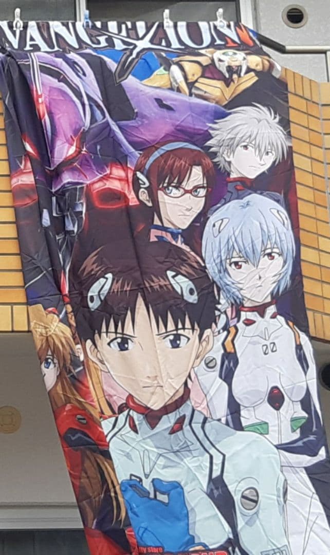 エヴァンゲリオンのぼり(縦)