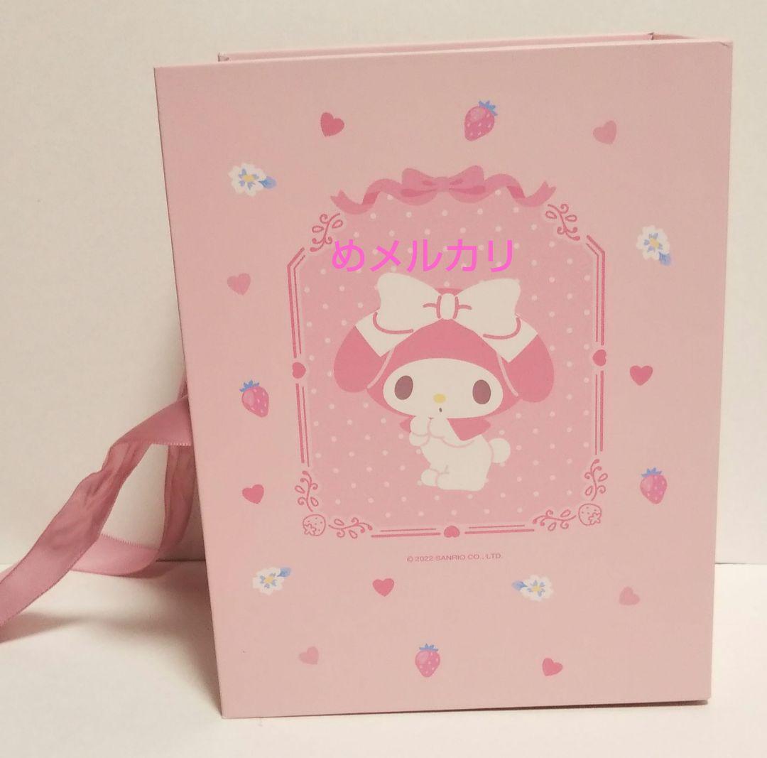 マイメロディ アクセサリーギフトセット 4点セット きらめきビジュー