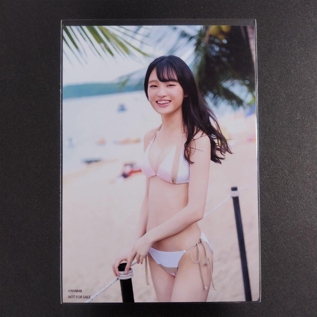 NMB48 新澤菜央 水着 生写真
