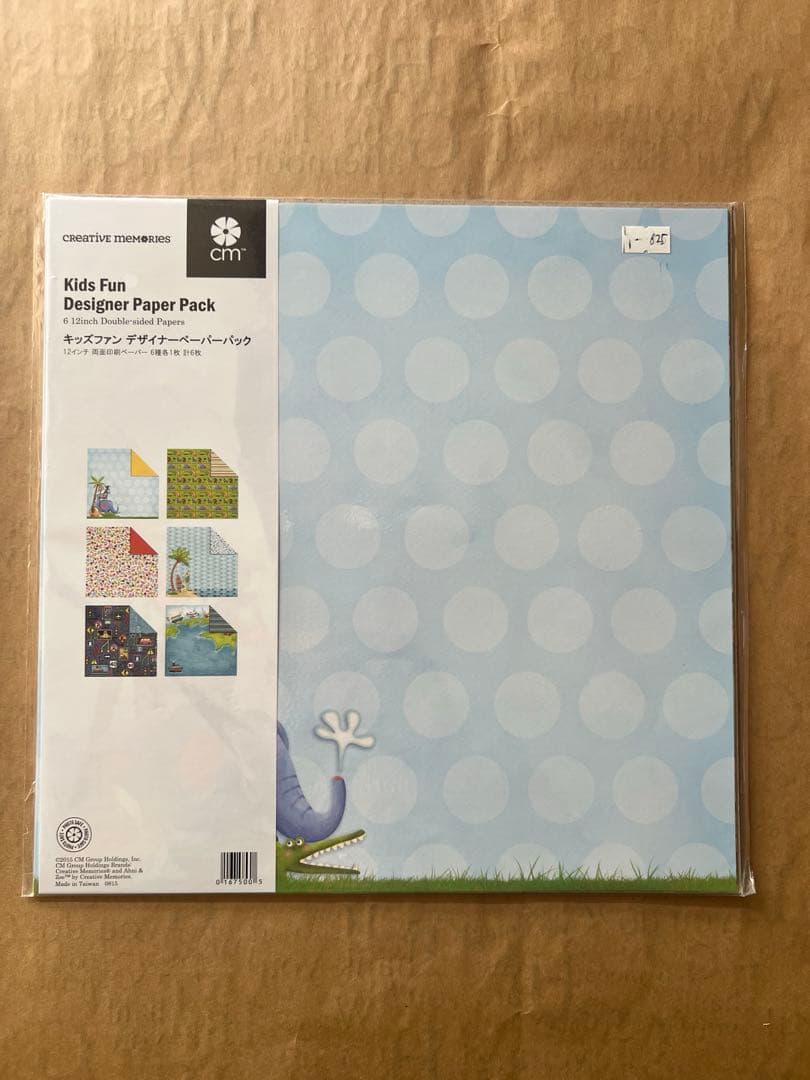 Creative Memories アルバム作成セット