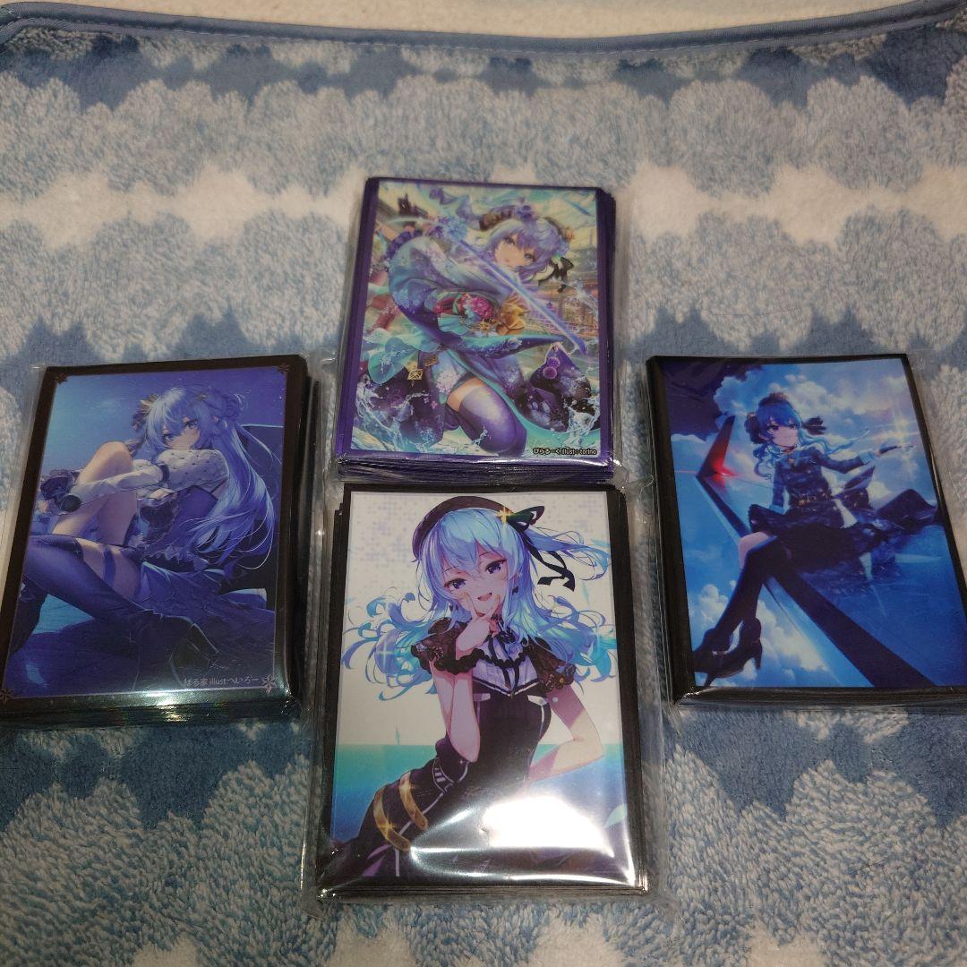 同人サプライ 星街すいせい１０個セット