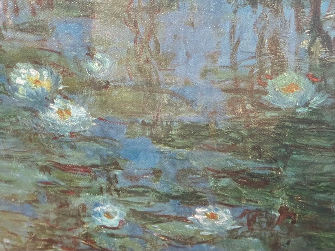 KA82☆青い睡蓮☆モネ 風景画 額縁付 説明付 箱有り 袋有り 大型 美品