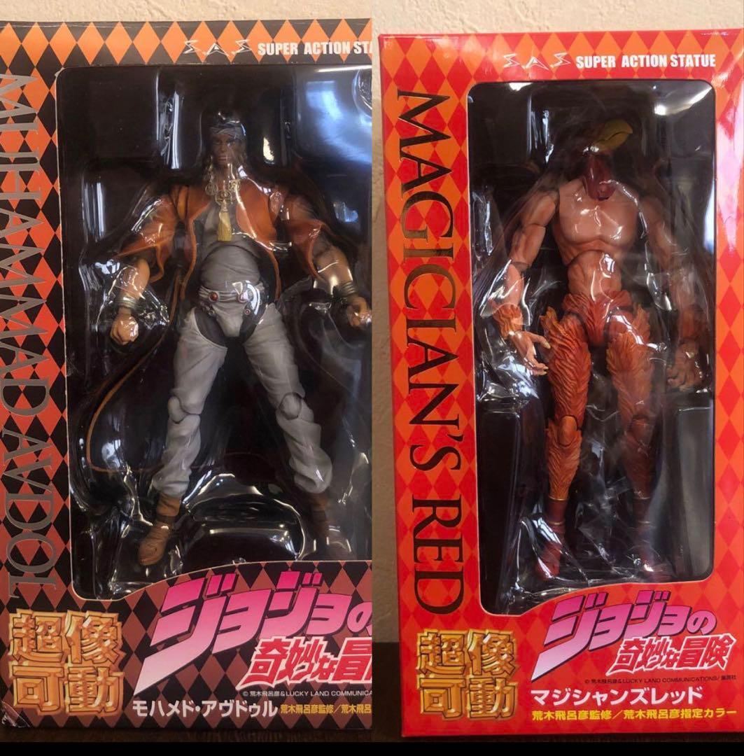 超像可動アブドゥル　マジシャンズレッド　ジョジョの奇妙な冒険　第3部