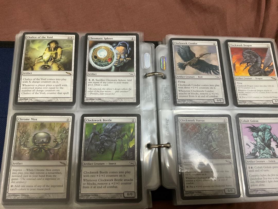 MTG  ミラディン　英語版セット(全種類コンプリート)