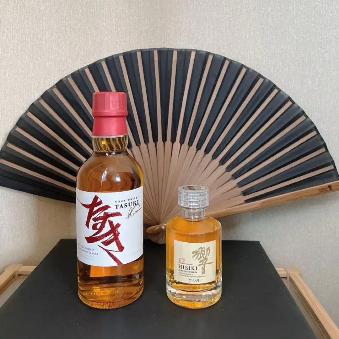 値下げしました！お得！ 超希少ウイスキー2本セット（タスキ・響12年）