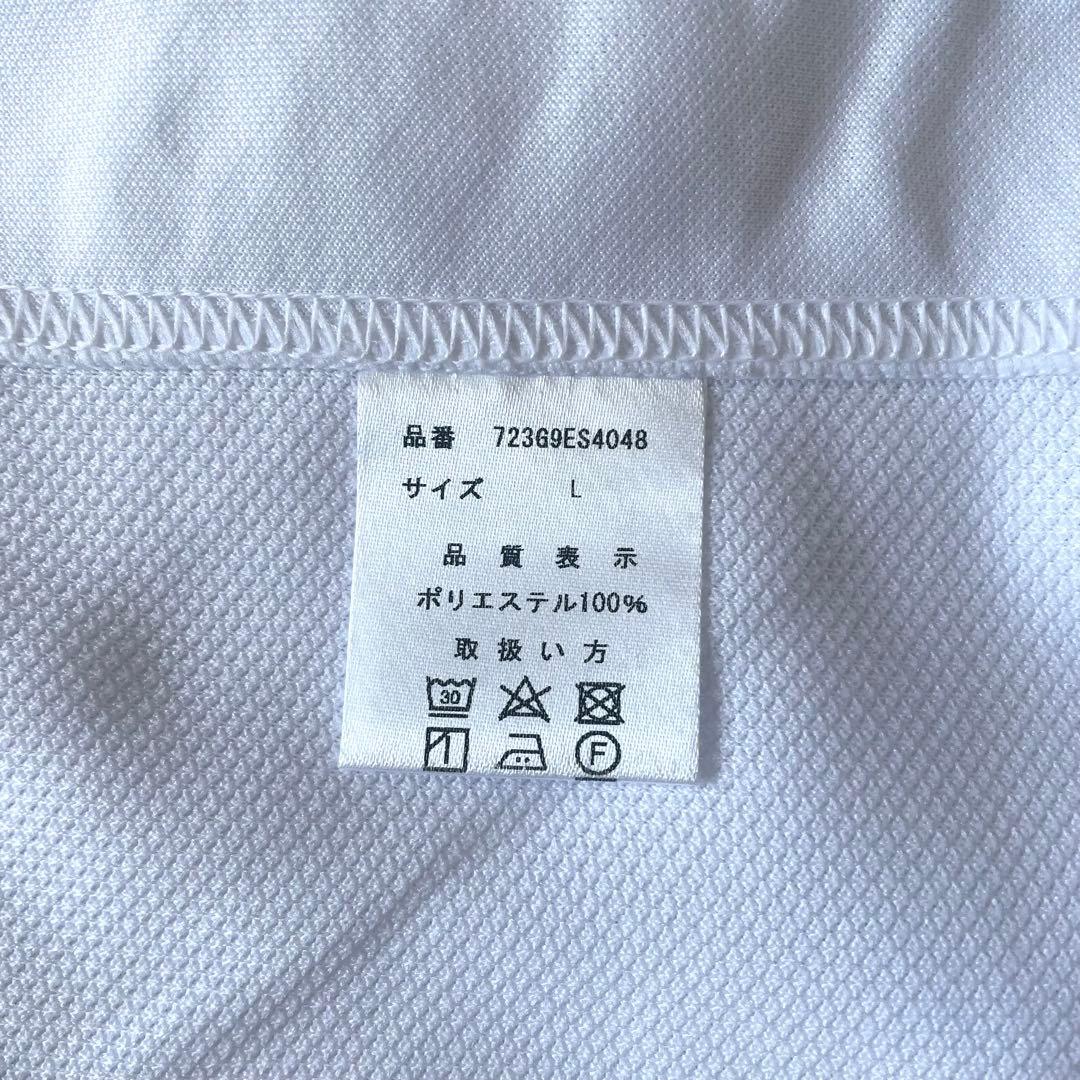 Lサイズ サザンオールスターズ 45周年 茅ヶ崎1中 ベースボールシャツ 応援団