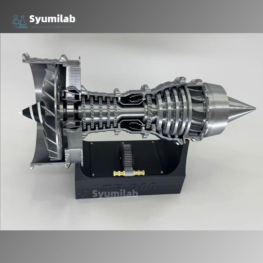 TR900 A380 航空機 エンジンモデル 3Dプリンタ　教育　プラモデル