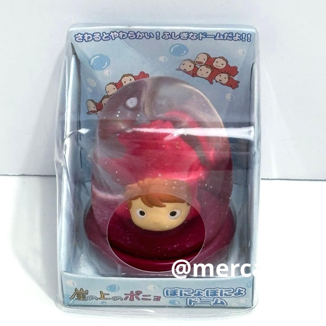 崖の上のポニョ ぽにょぽにょドーム スノードーム