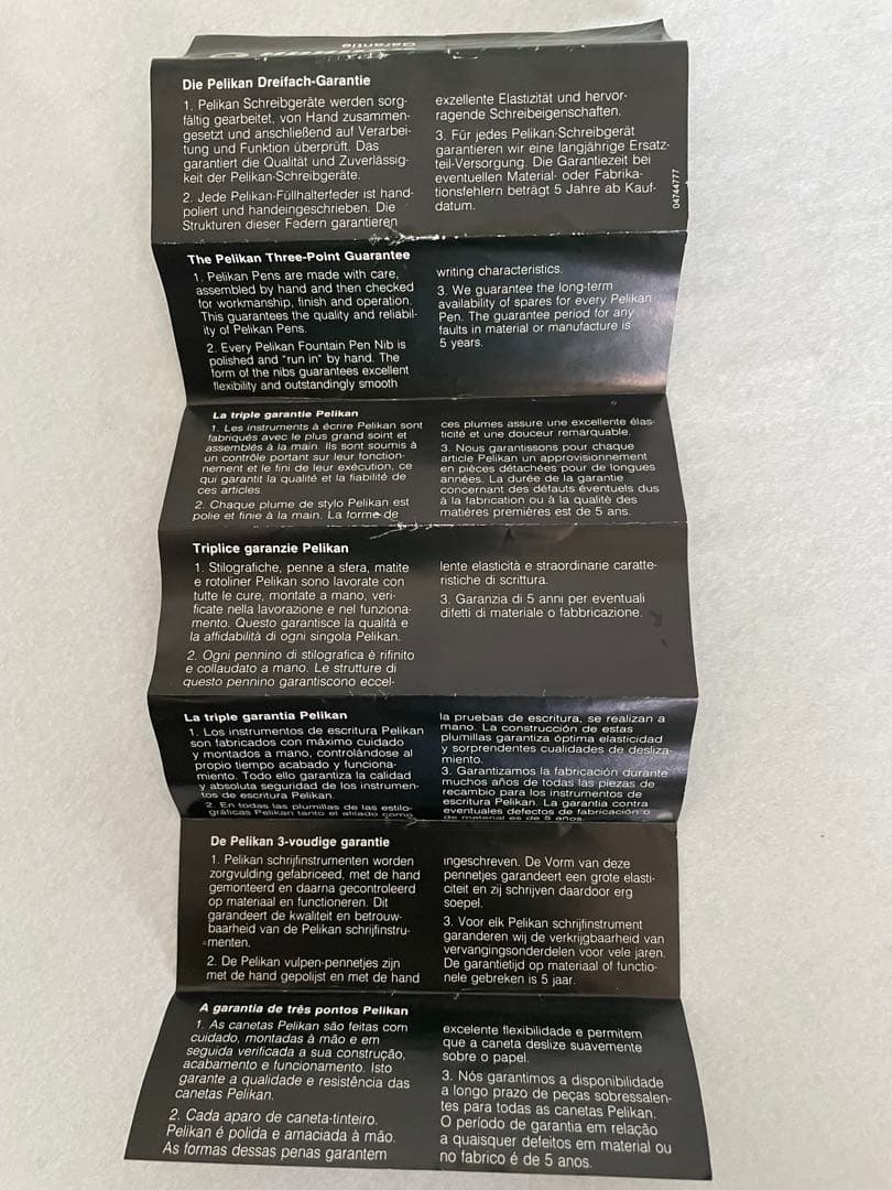 Pelikan ブラック 万年筆 ケース付き