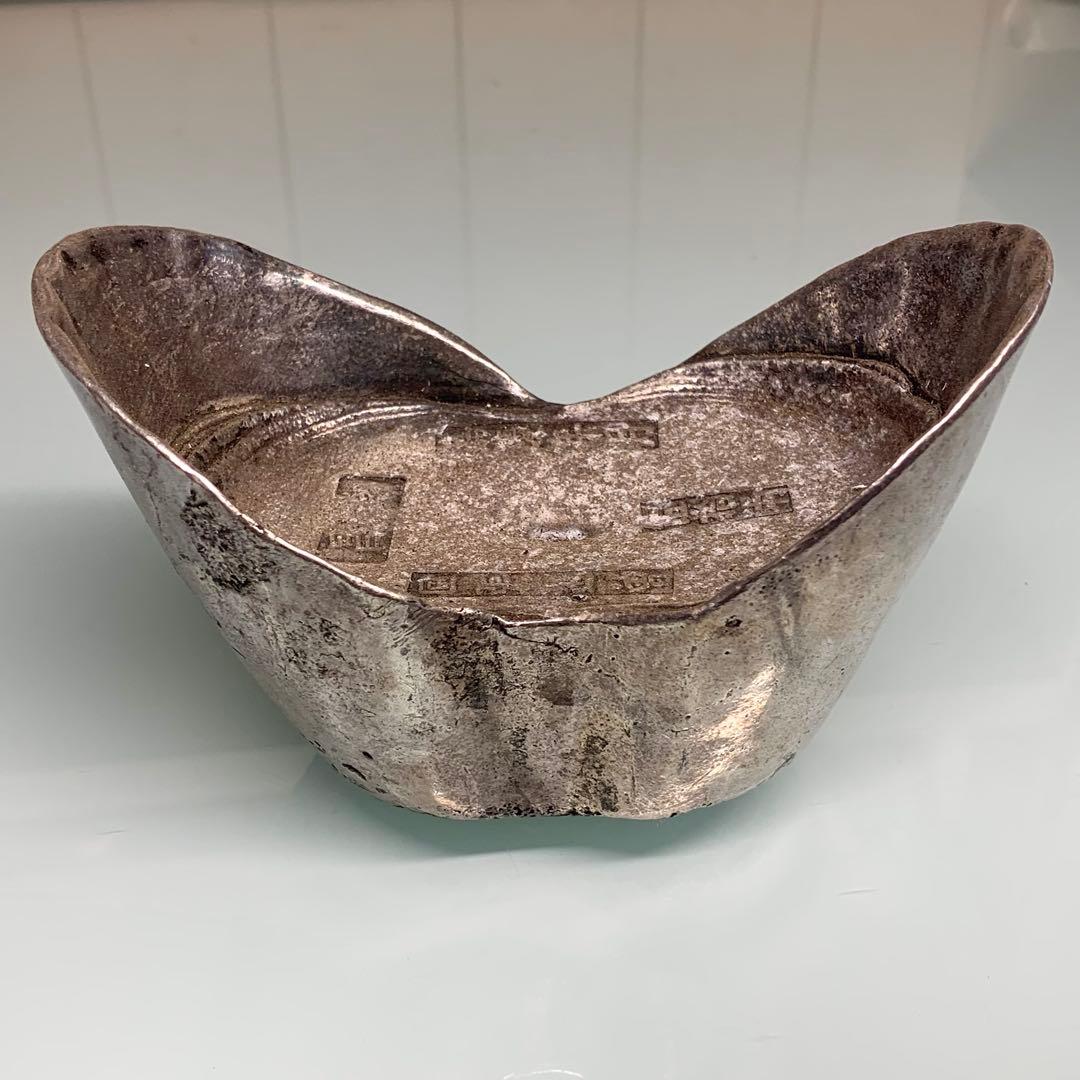 古銭　巨大な銀錠　銀元宝 清国嘉慶年月 五十两 官銀 儲備銀　参考品約1796g