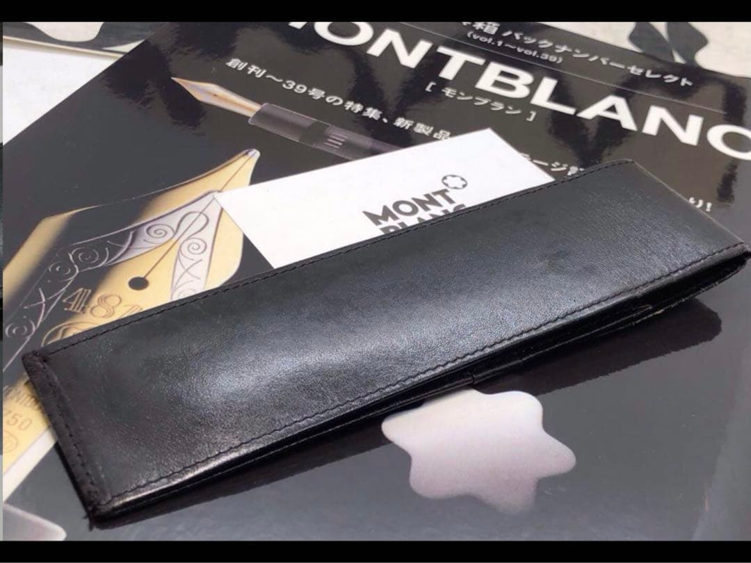 レアで貴重なヴィンテージCLASSIC漆黒本革ペンポーチ美品2本差し★モンブラン