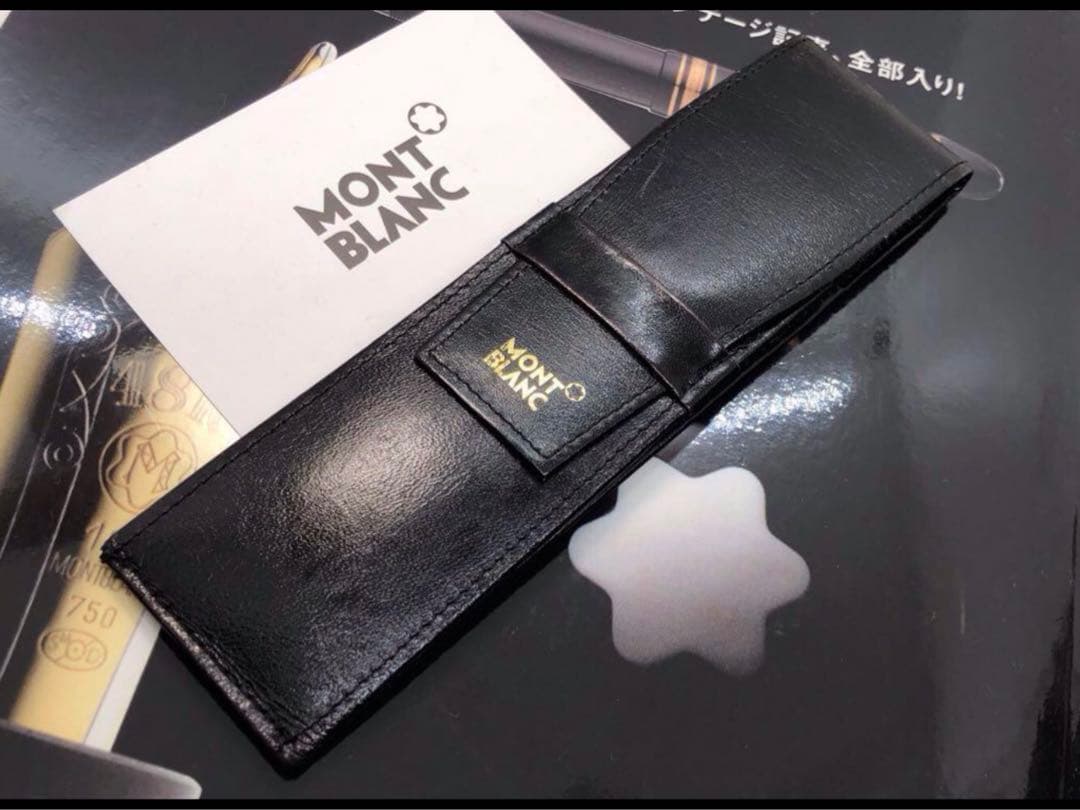 レアで貴重なヴィンテージCLASSIC漆黒本革ペンポーチ美品2本差し★モンブラン