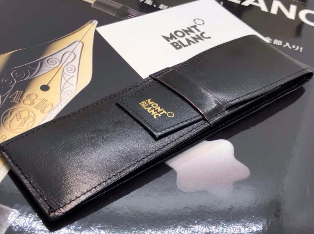 レアで貴重なヴィンテージCLASSIC漆黒本革ペンポーチ美品2本差し★モンブラン