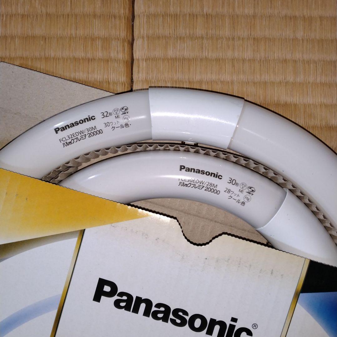 Panasonic パルックプレミア20000 6200K 30/32形 ×5箱