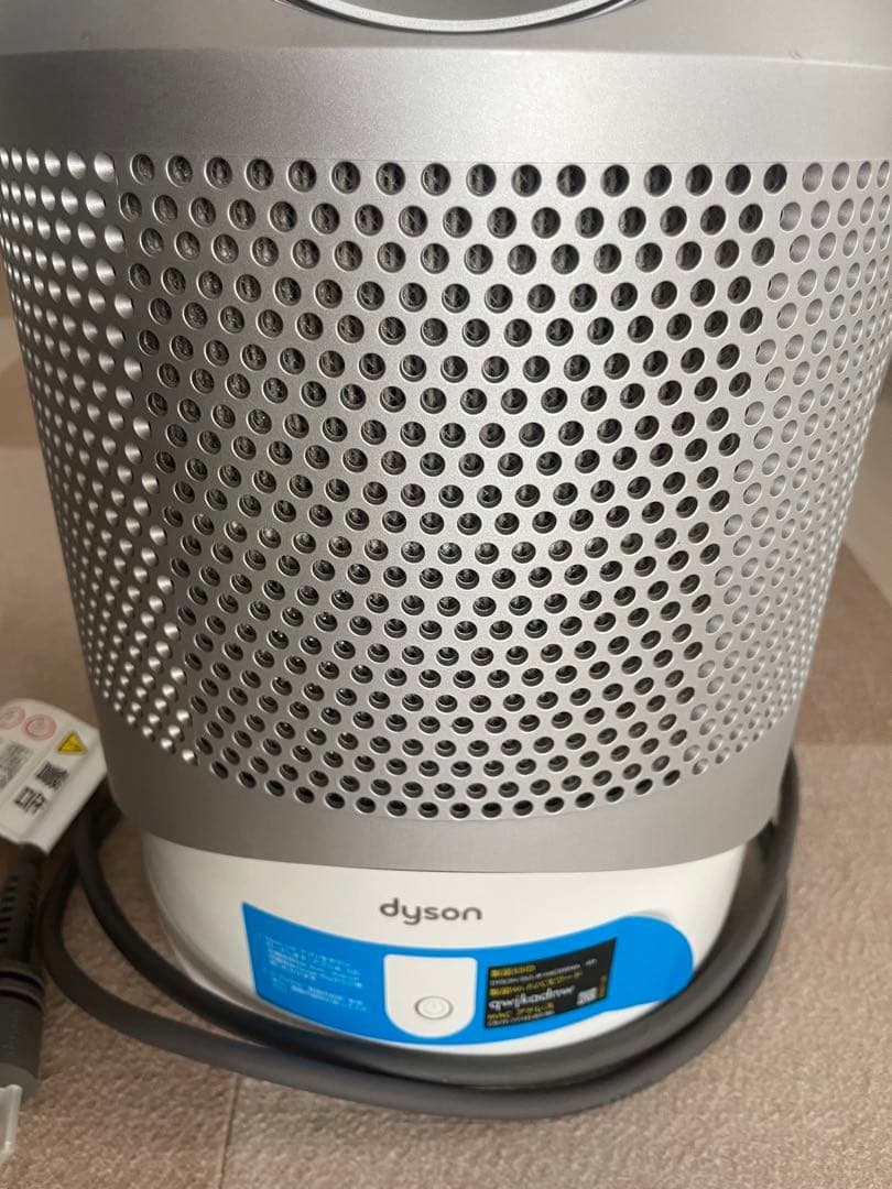 Dyson 空気清浄機 シルバー 本体+リモコン+説明書