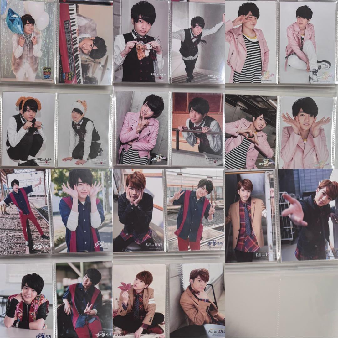 なにわ男子　西畑大吾　フォトセット　158枚