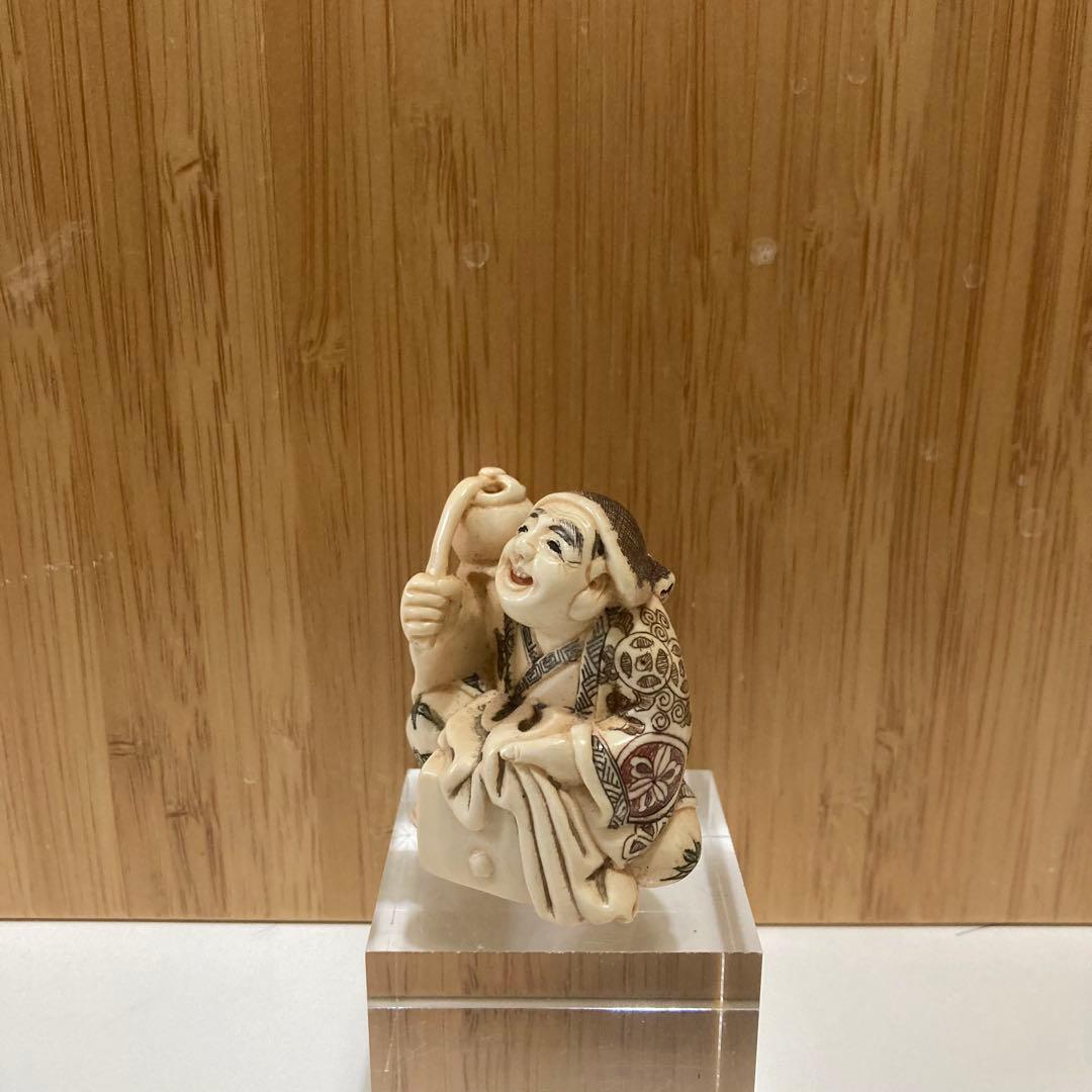 骨董 骨董品 根付け 根付 マンモス 置物 在銘 山口提げ物 彫刻