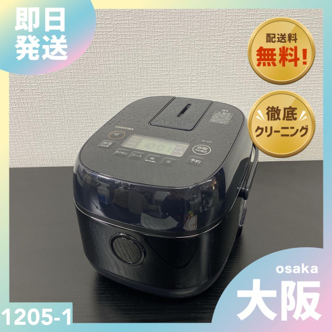 送料込み＊東芝 IH炊飯器 3合炊き 2024年製＊1205-1
