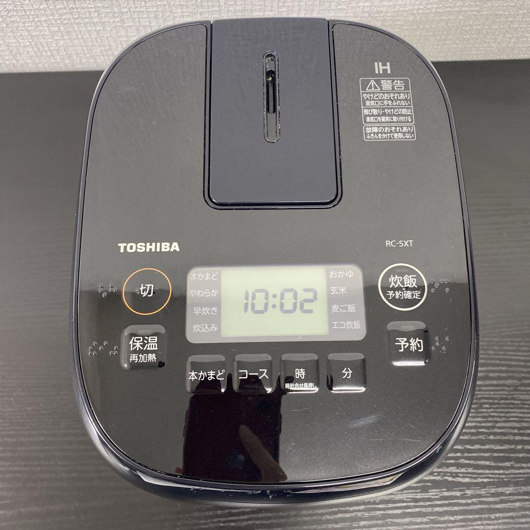 送料込み＊東芝 IH炊飯器 3合炊き 2024年製＊1205-1