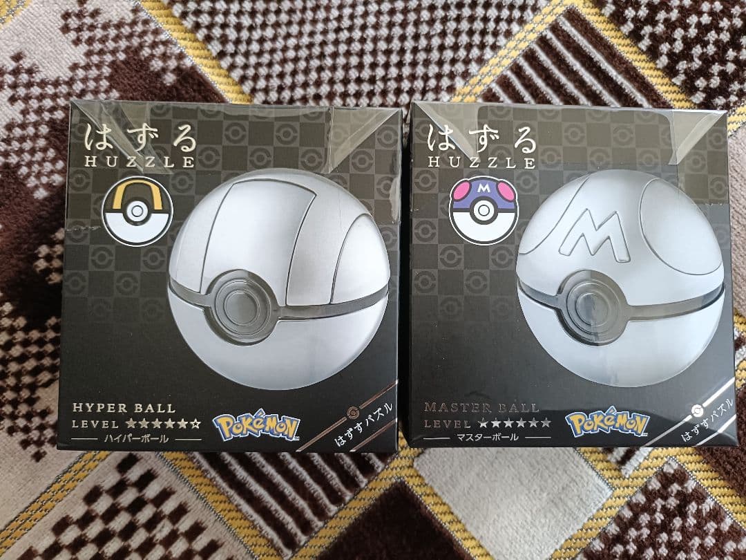 【新品未開封】はずる ポケモン マスターボール ハイパーボール　セット