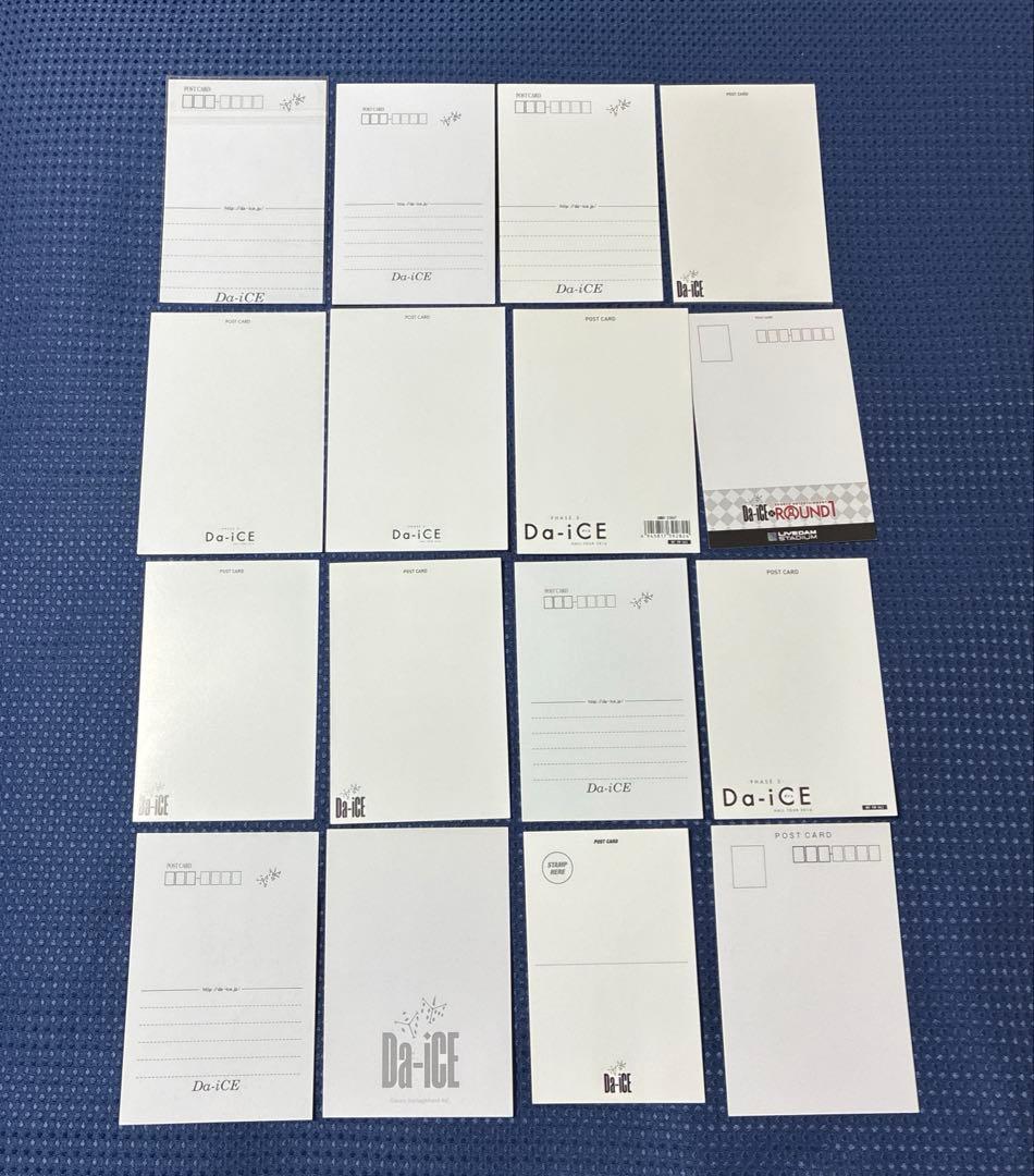 【94枚セット】Da-iCE 花村想太 ポストカード