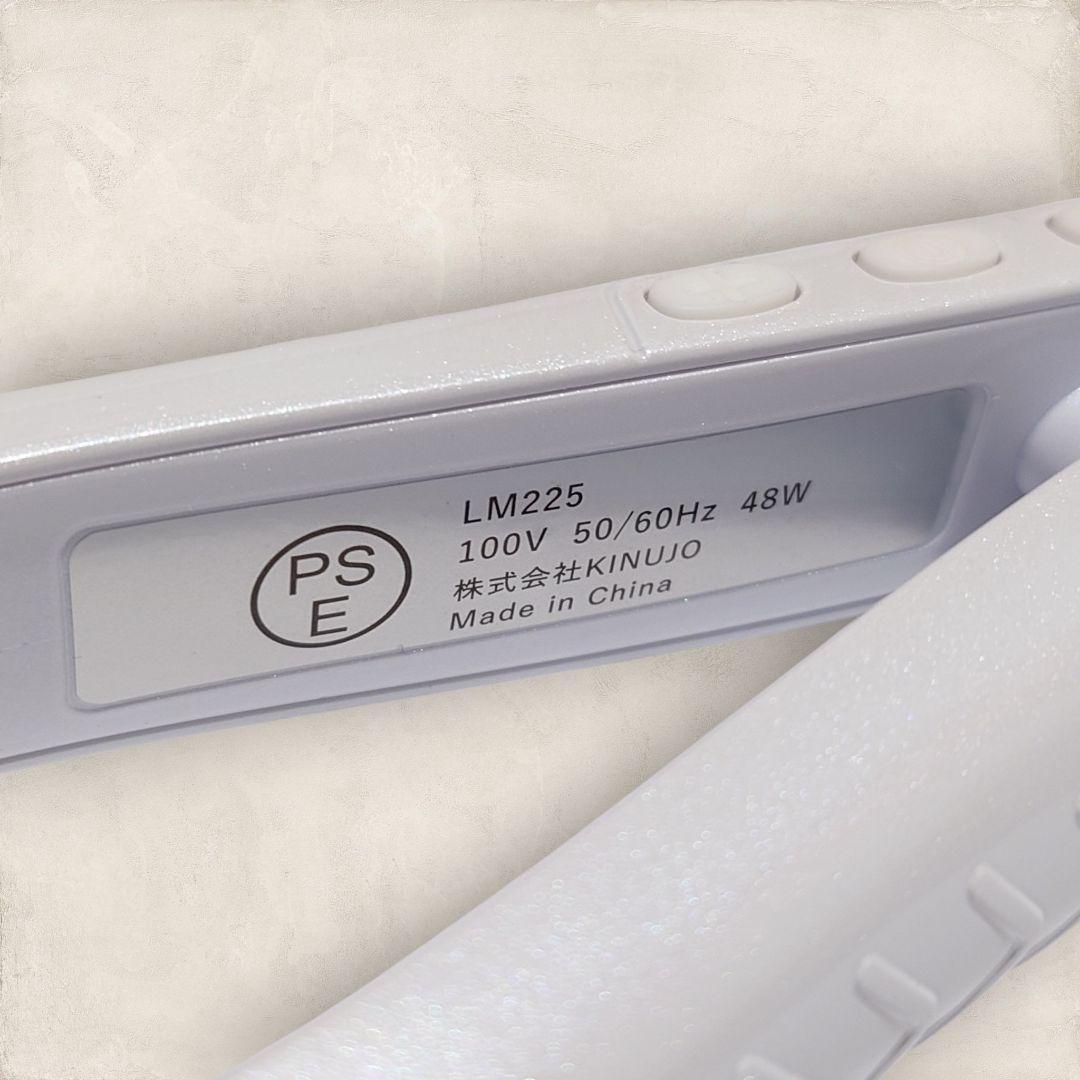 ✨美品✨ KINUJO ストレートアイロン パールホワイト LM-225